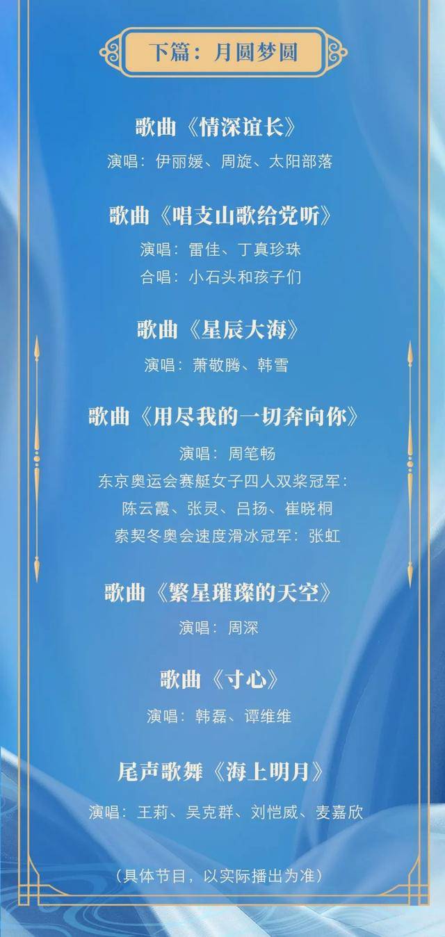 今晚澳门和香港一码一肖一特一中是公开的吗%最佳精选解释落实