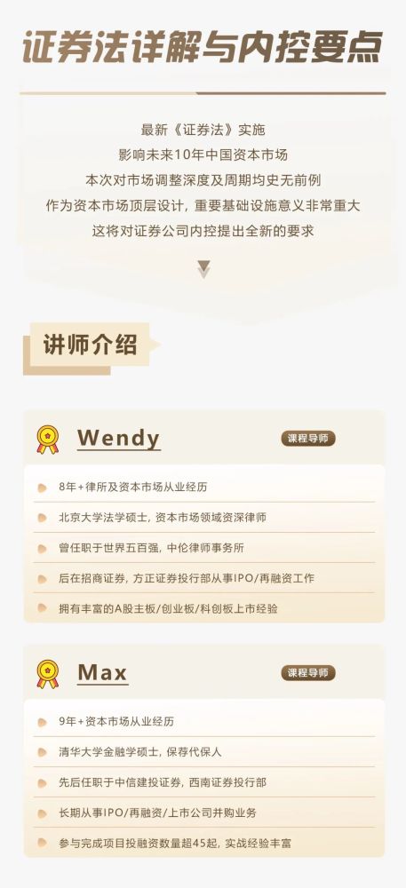 新澳2025全年正版资料更新%全面释义解释落实