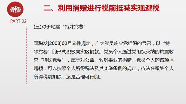 2025新澳门正版精准资料大全合法吗?%精选解析解释落实