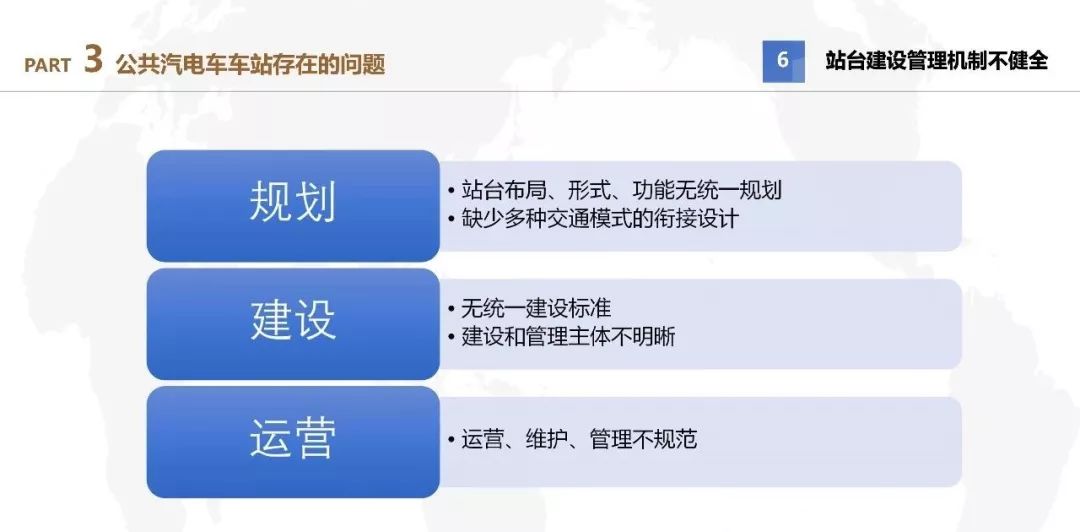 2025年新澳门精准免费大全|%词语释义解释落实