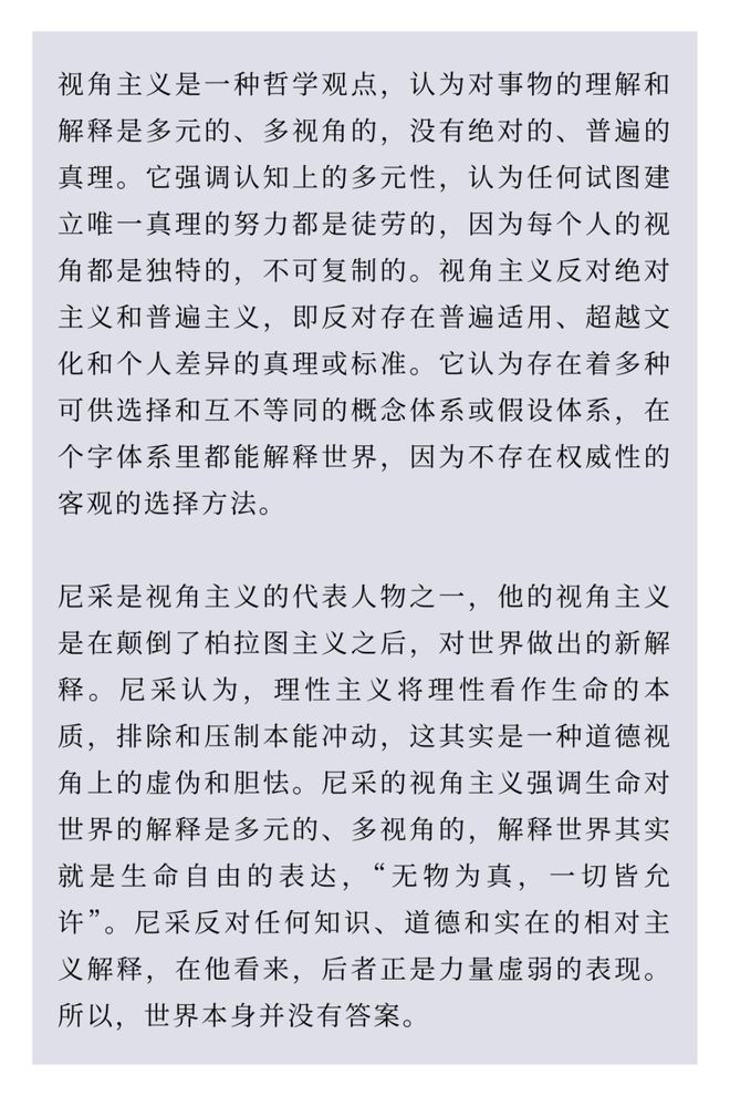 新闻 第20页