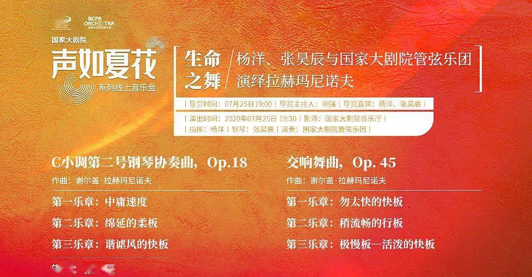 澳门与香港今晚一肖必中特%精选解析解释落实