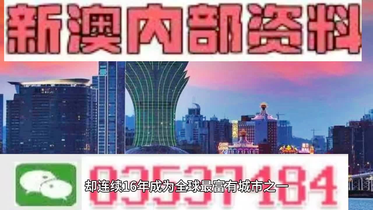 澳门与香港一肖一码一必中一肖雷锋%最佳精选解释落实