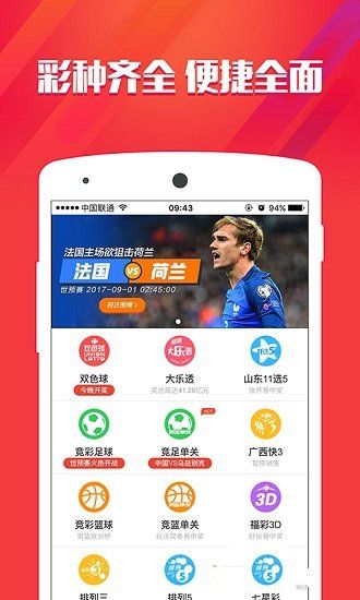 管家婆期期四肖四码中特管家%精选解析解释落实