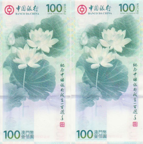 新澳门一肖中100%期期准%全面释义解释落实