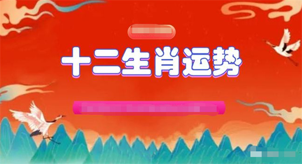 2025最准一肖一码一一中一特l23%精选解析解释落实