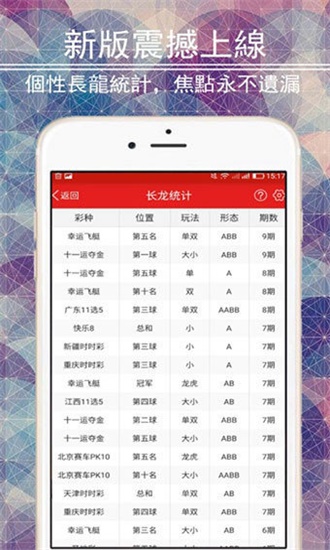 澳门与香港最精准免费资料资料大全旅游团%最佳精选解释落实