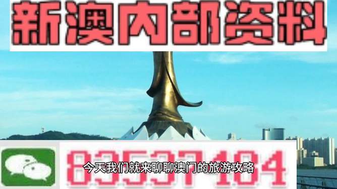 科技 第8页