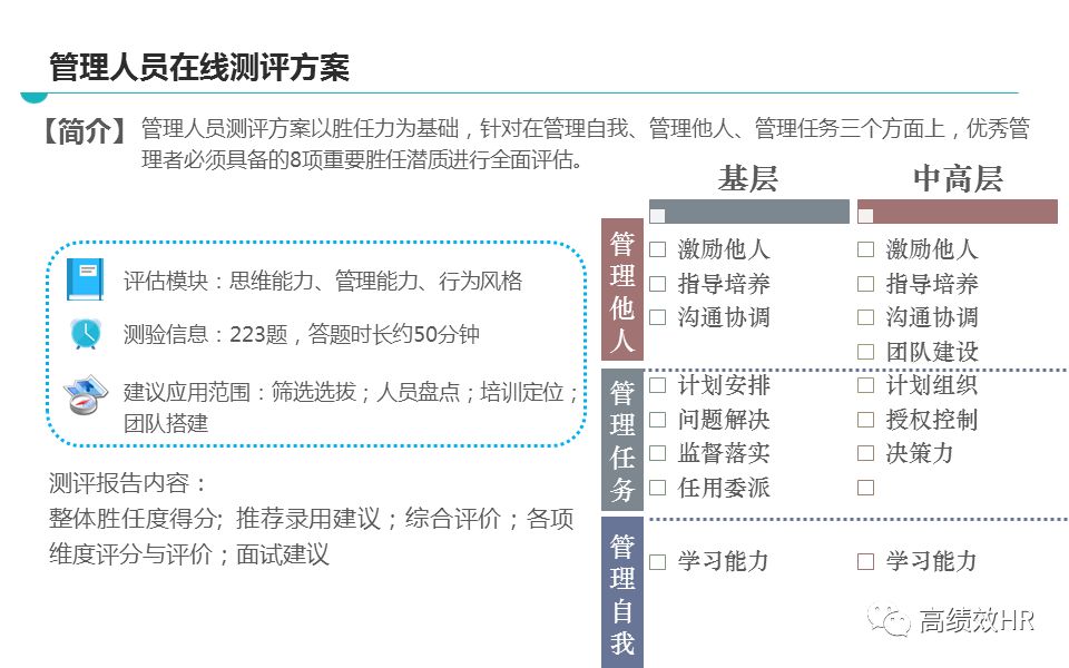 新2025全年澳门与香港新正版免费资料大全%精选解析解释落实