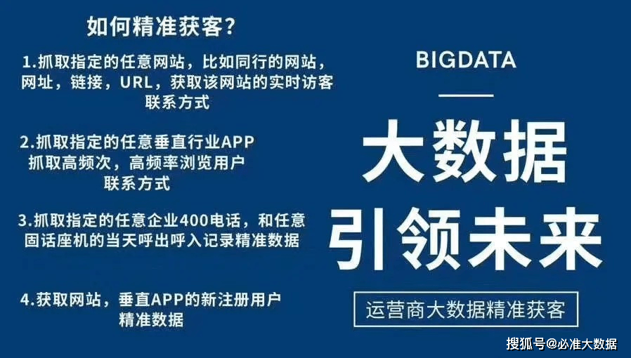 7777888888精准管家婆%全面释义解释落实
