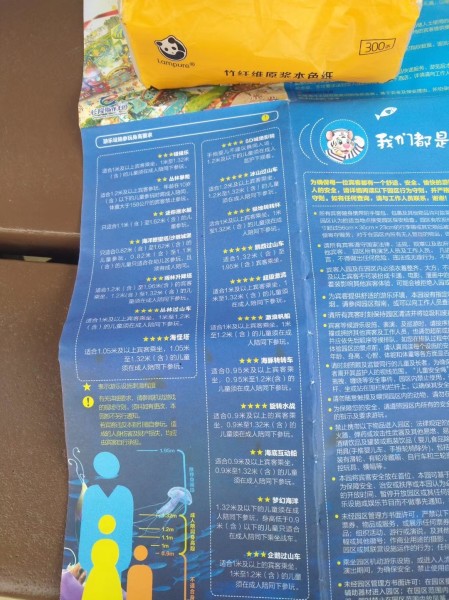 澳门与香港一一码一特一中准选今晚%最佳精选解释落实