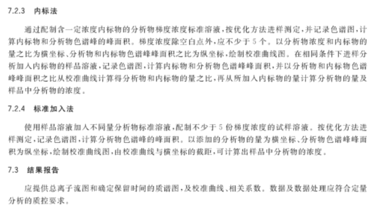 2025年澳门精准免费大全%词语释义解释落实