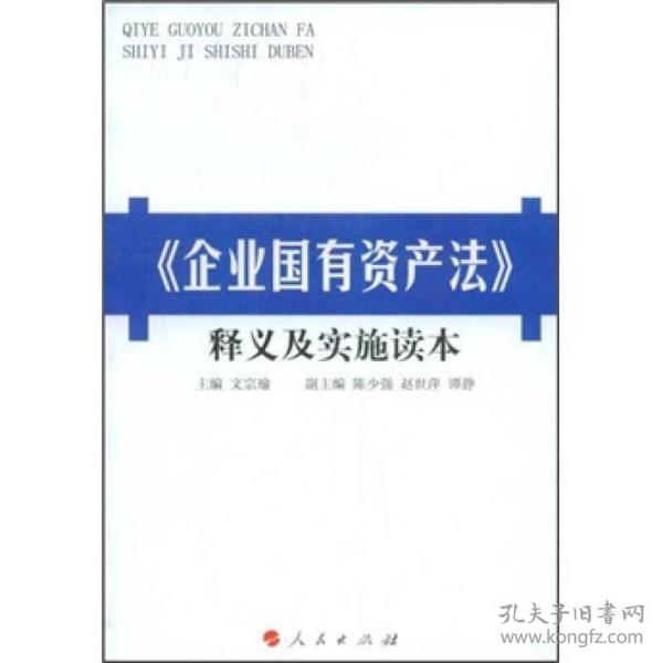 2025新澳正版资料最新更新%全面释义解释落实