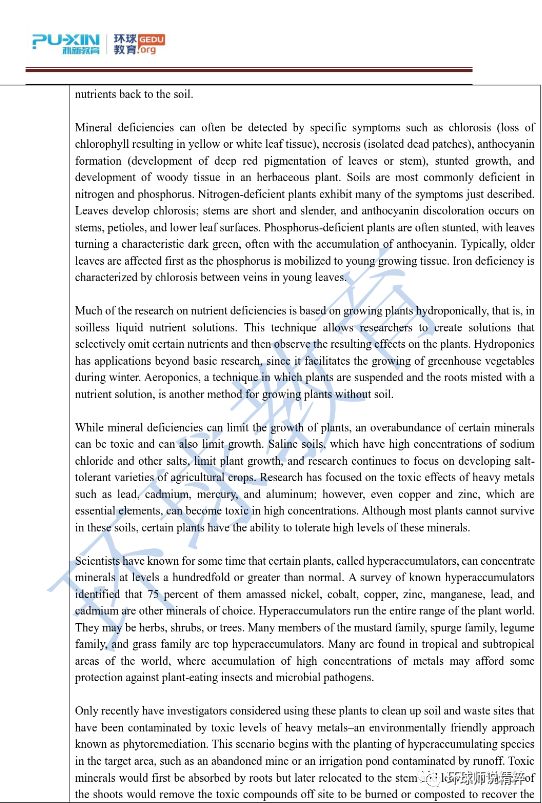 澳门最准的资料免费公开%精选解析解释落实