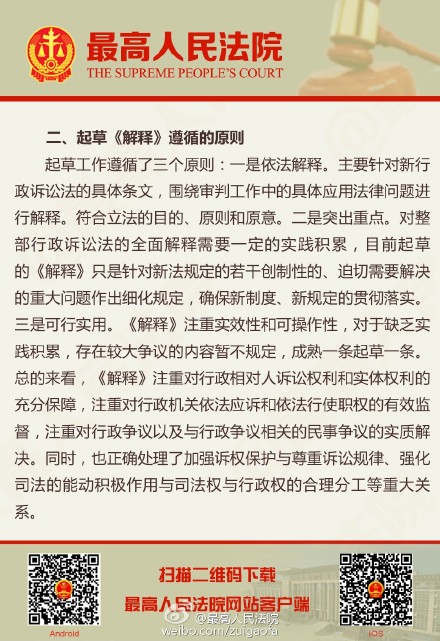 管家一肖一码一中一特%词语释义解释落实