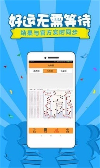 管家婆一肖一码最准资料公开%最佳精选解释落实