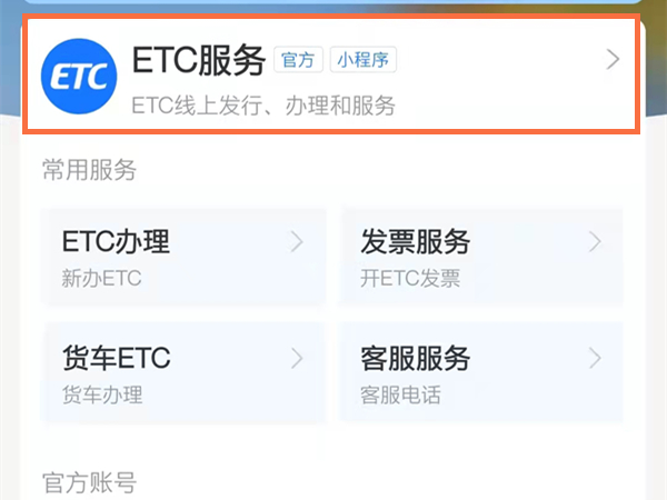 管家婆一码一肖100中奖%全面释义解释落实