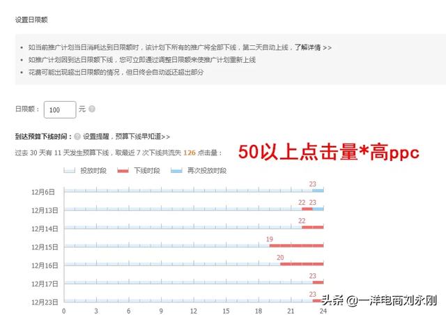 澳门管家婆100%精准%精选解析解释落实