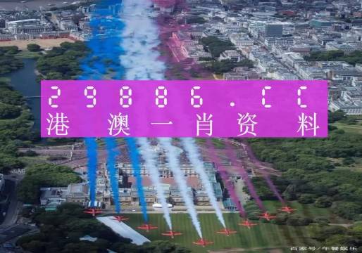 澳门一肖一码一必中一肖同舟前进%词语释义解释落实