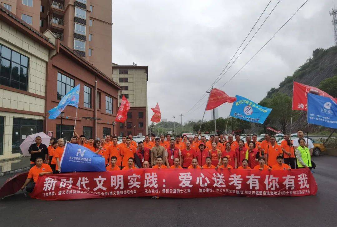 2025全年新澳门与香港夭夭好彩%全面释义解释落实