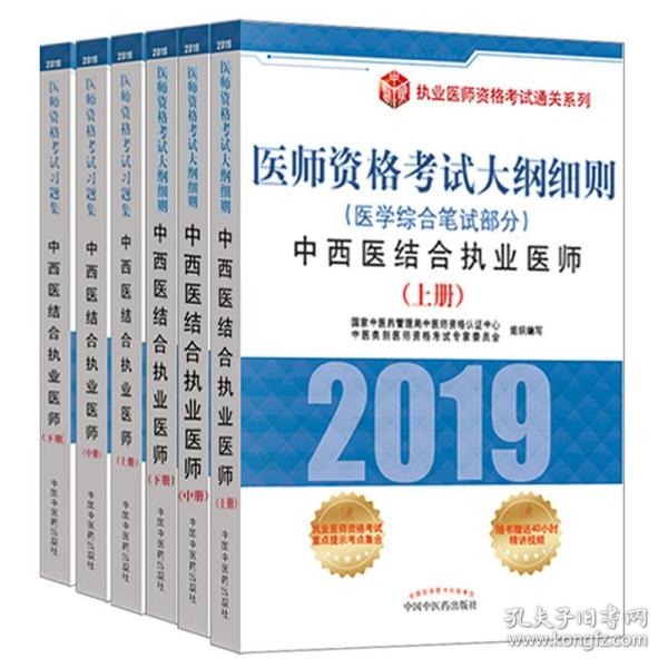 新2025年澳门全年资料精准正版%精选解析解释落实