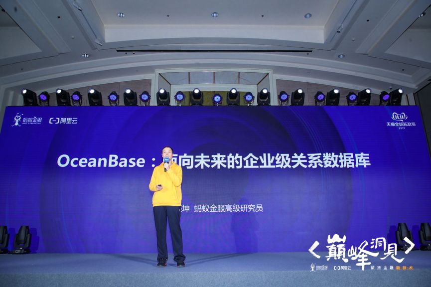 新奥内部精准大全%最佳精选解释落实
