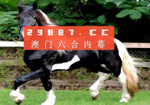 科技 第2页