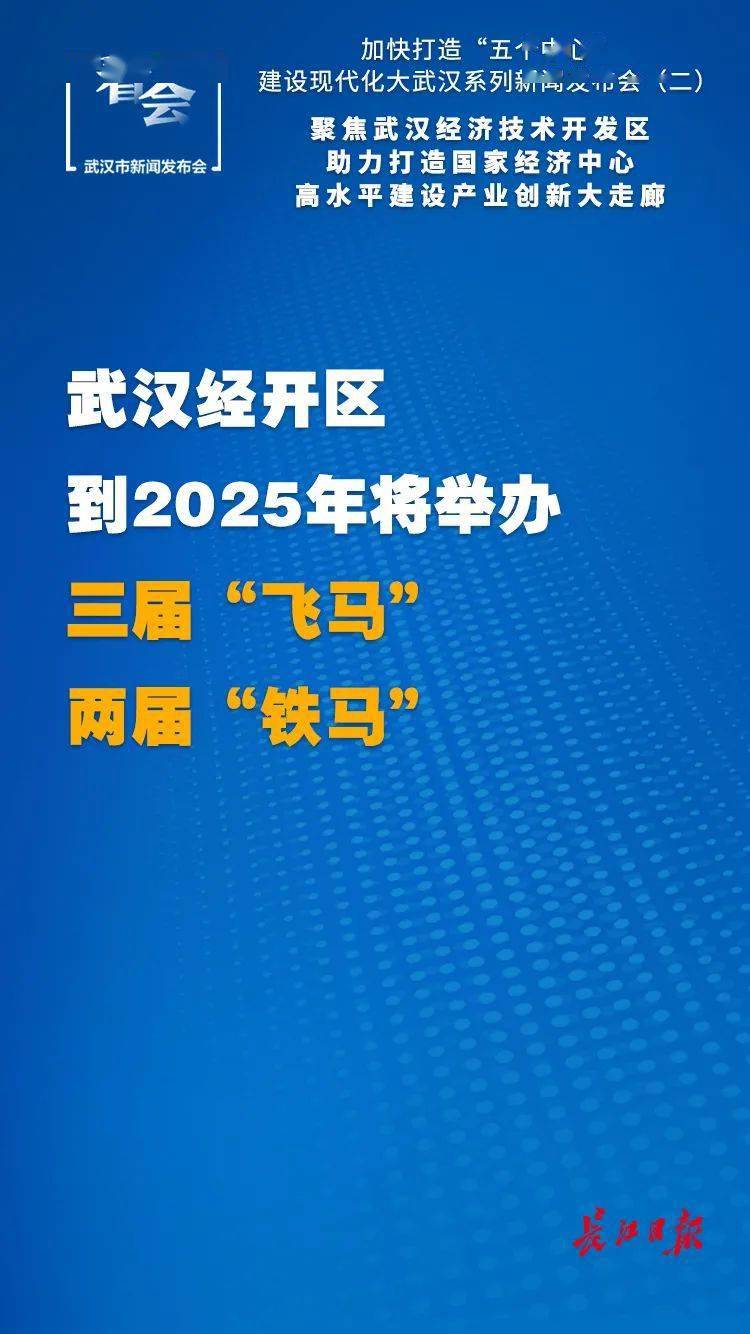 2025年正版资料免费大全中特%最佳精选解释落实