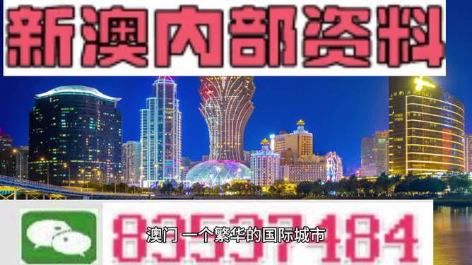 香港正版免费大全资料%精选解析解释落实