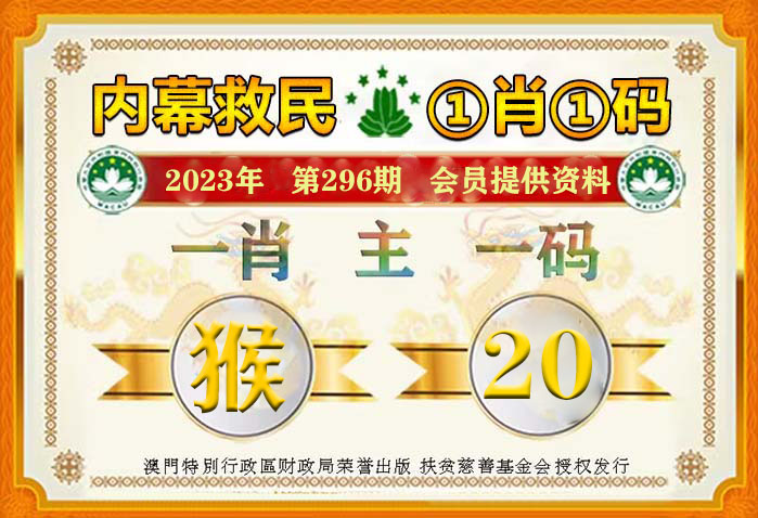 2025年管家一肖一码100%准免费资料%精选解析解释落实